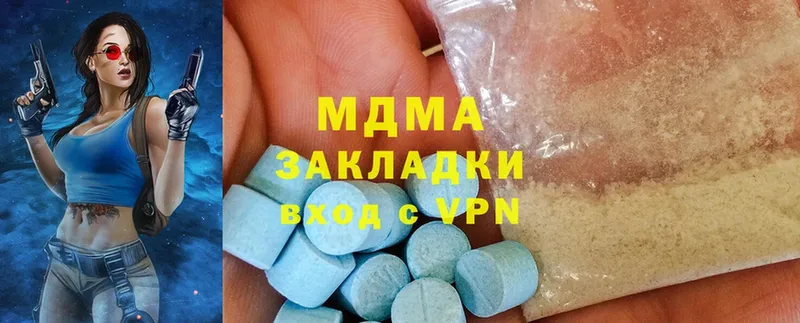 МДМА crystal  Калтан 